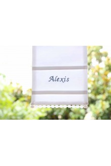 Etole de Baptême brodée personnalisable Alexis