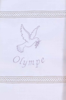 echarpe de Baptême brodée personnalisable